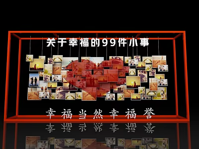 Heart Shaped Photo Wall Check In Spot With 99 Little Things About Happiness And Frame 3d model