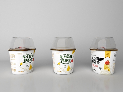 Modern yogurt packaging model