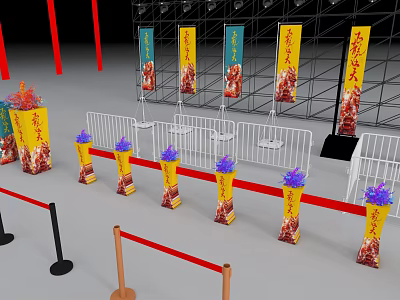 Event Fence Setup With Yellow Banners Red Barriers And Purple Flower Bouquets 3d model