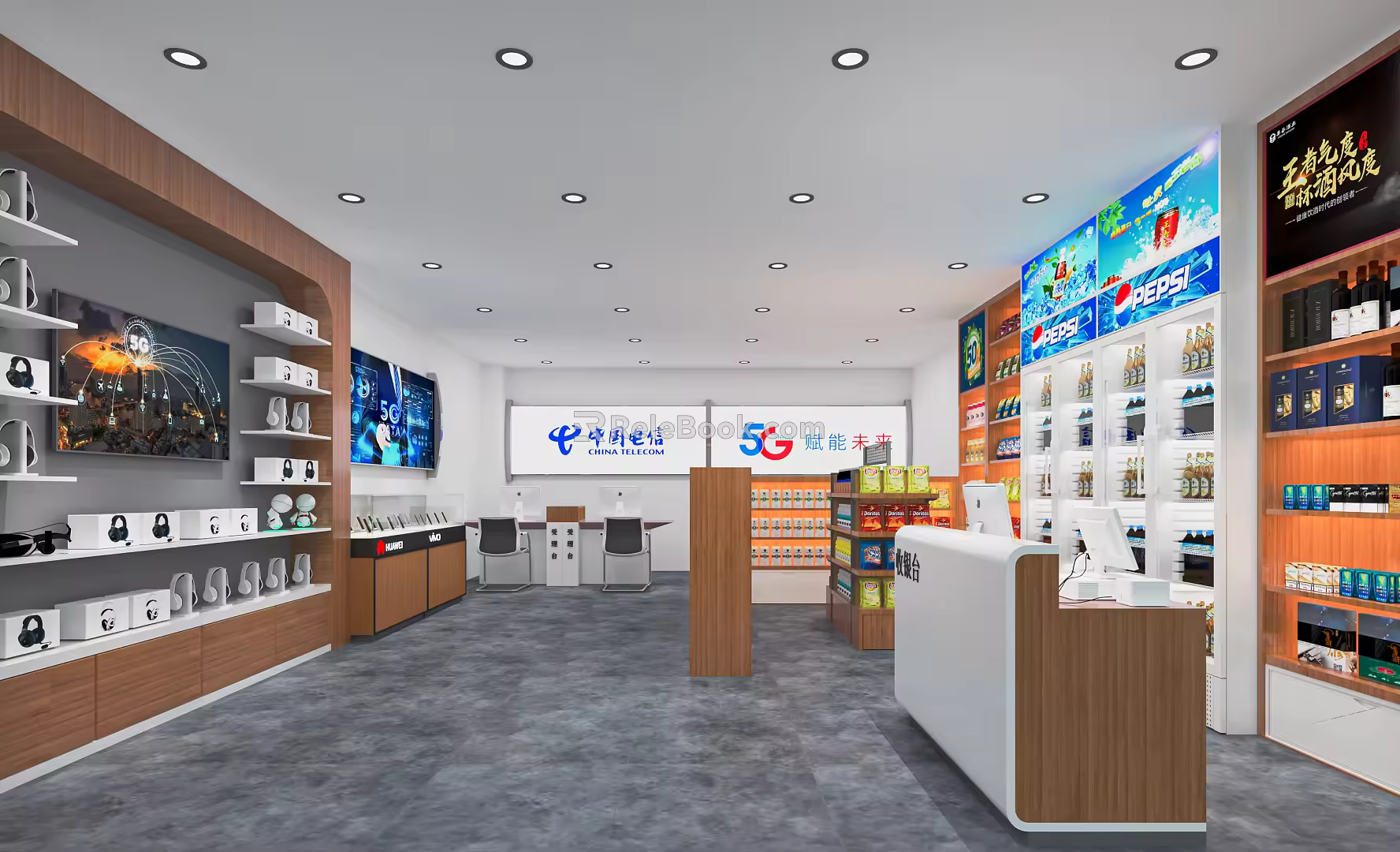 Modern Business Hall Telecom Business Hall Mobile Phone Accessories Store Mobile Phone Store Digital Store Display Cabinet Telecom Comprehensive Store 3d model