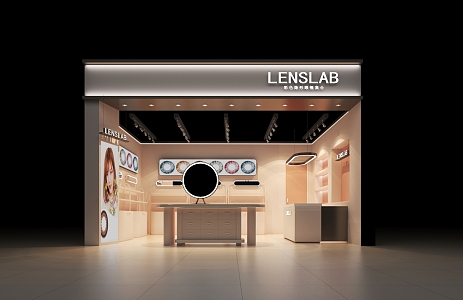 Modern Cosmetics Store Cosmetics Store 3d model