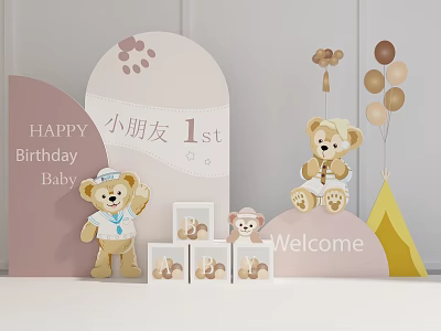 Birthday Background Backboard Party 3d model