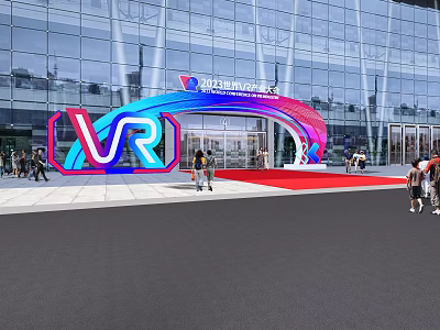 VR Themed Entrance At Xian International Expo Glass Building With Visitors 3d model