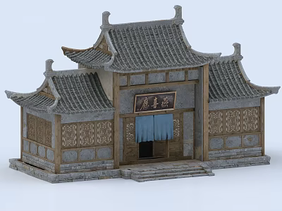 Traditional Chinese Ancient Building Featuring Tiled Roof Curved Eaves Wooden Plaque And Stone Carvings 3d model