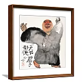 Traditional Chinese Figure Painting In Wooden Frame With Traditional Attire And Chinese Calligraphy