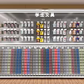 Modern Stationery Store Large Stationery Store Display Table Display Cabinet Book Stationery 3d model