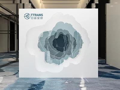 ITTRANS Global Logistics Exhibition Panel With Abstract Floral Pattern And Interior Hall Space 3d model