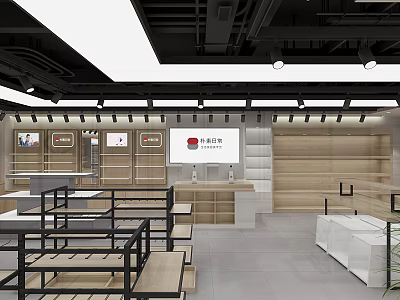 Modern Shopping Mall Retail Store With Wooden Display Shelves And Cashier Counter 3d model