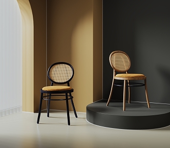 Quiet Dining Chair 3d model