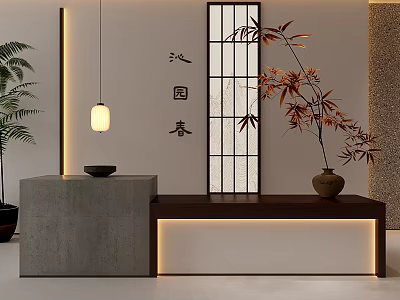 Japanese Style Reception Desk With Concrete Top Wooden Cabinet Lattice Screen And Bamboo Plant 3d model