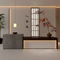 Japanese Style Reception Desk With Concrete Top Wooden Cabinet Lattice Screen And Bamboo Plant