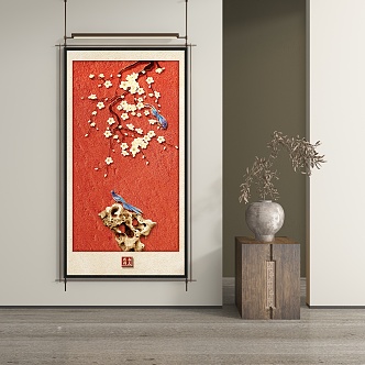 New Chinese Decorative Painting 3d model