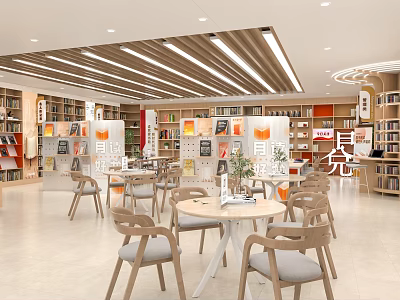 Modern Bright Open Lounge With Wooden Tables Chairs And Bookshelves In Spacious Interior 3d model