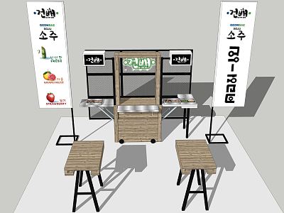 Industrial LOFT snack stall BBQ stall Sushi booth stall sale model