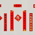 Traditional Chinese New Year Decorations with Red Couplets Fu Character and Auspicious Scrolls