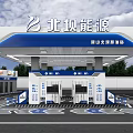 Beiba Energy Gas Station With Blue And White Canopy Fuel Pumps And Parking Area Markings
