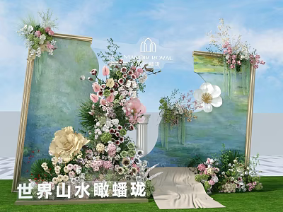 Floral Art Installation with Landscape Background Golden Frames and Colorful Blooms on Green Grass 3d model