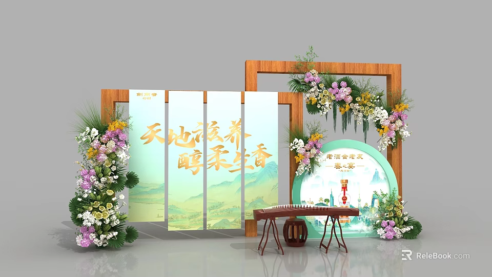 Chinese Style Floral Decor with Wooden Frame Scrolls Calligraphy Guzheng and Circular Sign 3d model 