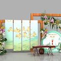 Chinese Style Floral Decor with Wooden Frame Scrolls Calligraphy Guzheng and Circular Sign