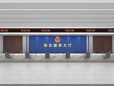 Comprehensive Service Hall With Spacious Interior Multiple Service Windows And Marble Counter Seats 3d model