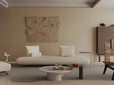 Modern Living Room Interior With Macramé Wall Hanging White Sofa And Round Coffee Table 3d model