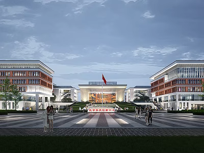 Modern Office Building Industrial Park Medical College Entrance Perspective