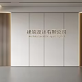 Modern Front Desk Background Wall Simple Background Wall Front Desk Reception Area Background Wall Company Front Desk Background Wall 3d model