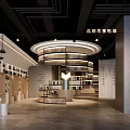 Book Art Themed Modern Bookstore Interior With Circular Bookshelves Hanging Lights And Open Space