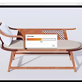New Chinese-style chaise longue 3d model