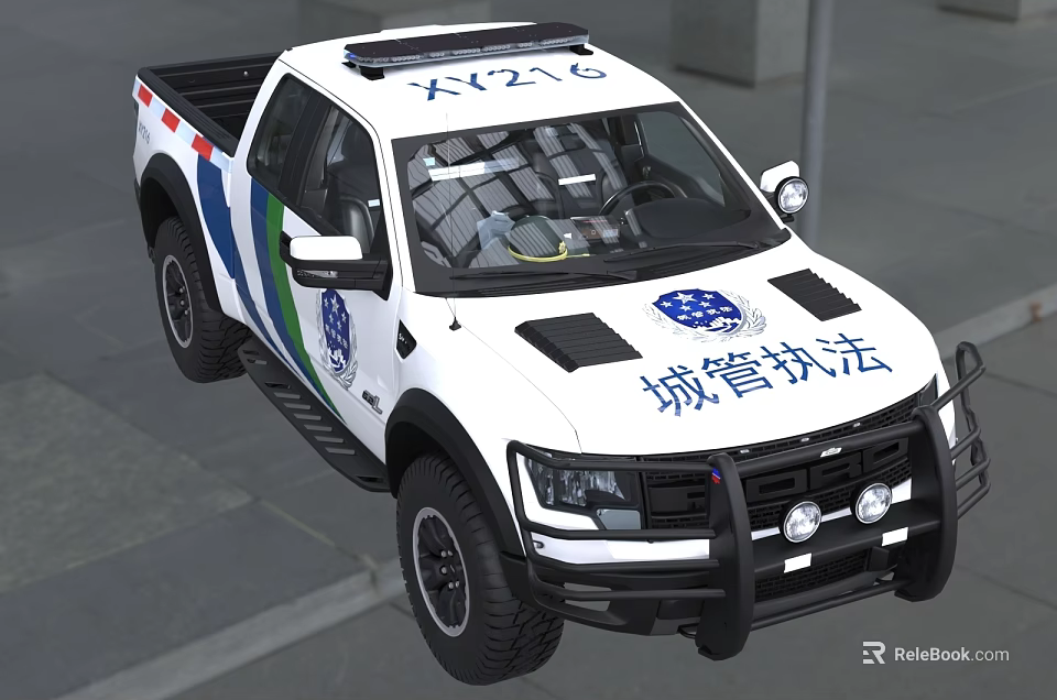 White Urban Management Law Enforcement Vehicle With Blue Stripes And Front Bumper Guard 3d model 