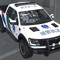 White Urban Management Law Enforcement Vehicle With Blue Stripes And Front Bumper Guard