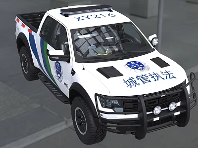 White Urban Management Law Enforcement Vehicle With Blue Stripes And Front Bumper Guard 3d model