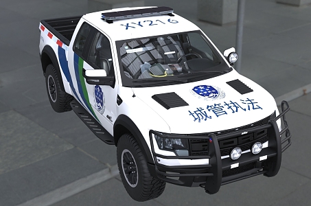 Modern Urban Management Law Enforcement Vehicle Official Office Vehicle 3d model