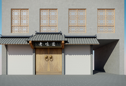 New Chinese Style Door Head Ancient Building Door Head 3d model