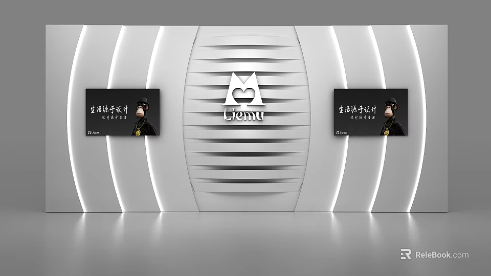 White Striped Background Wall with Central Logo and Side Display Panels 3d model