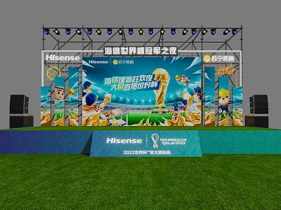 Hisense FIFA World Cup Cheering Stage With China Men's Football Team Cartoon Characters Green Lawn 3d model