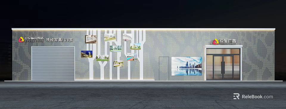 Modern Storefront Facade Design With Perforated Wall Cityscape Paintings And Green Elements 3d model 