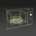 Bosch Black Microwave Oven Kitchen Appliance With Stainless Steel Trim And Control Panel