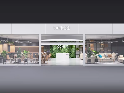 VIP Lounge Area With Green Plants Comfortable Sofas And Wooden Tables Chairs 3d model