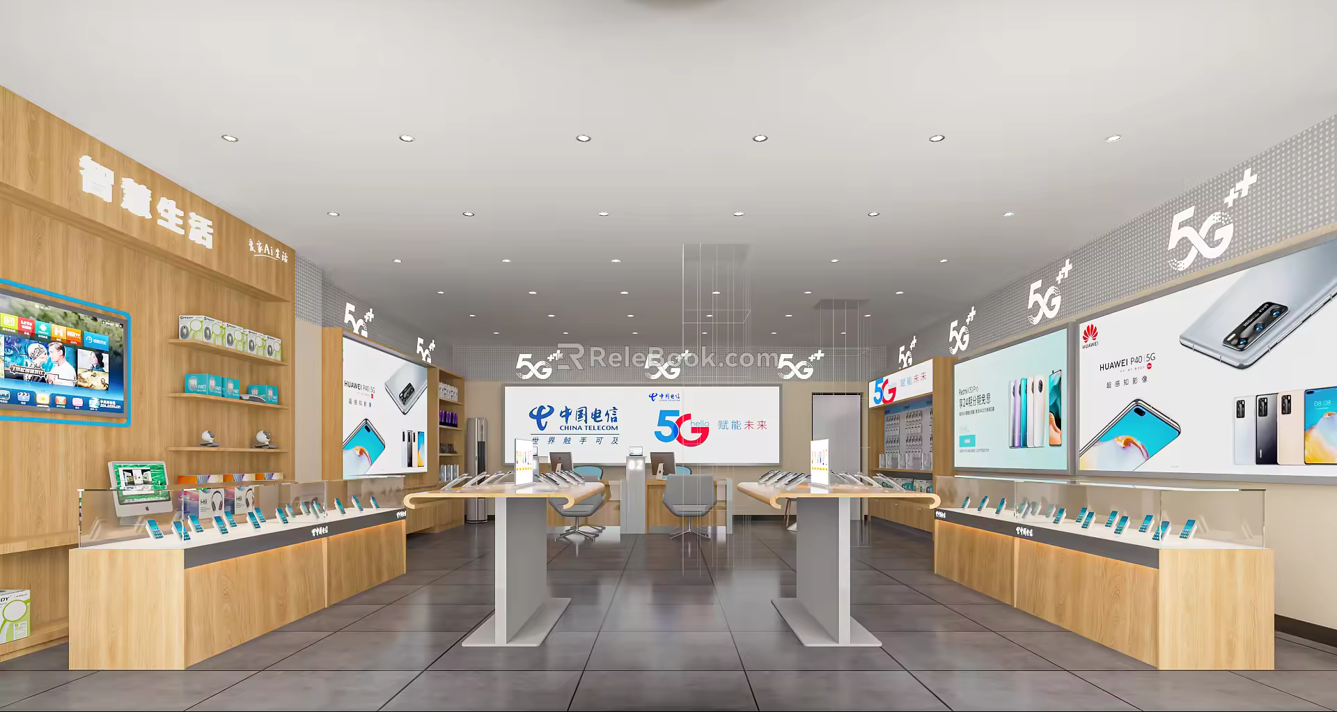 Modern Business Hall Telecom Business Hall Mobile Phone Store Digital Store Digital Store Display Cabinet Telecom Comprehensive Store Reception Desk 3d model