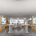 Modern Business Hall Telecom Business Hall Mobile Phone Store Digital Store Digital Store Display Cabinet Telecom Comprehensive Store Reception Desk 3d model