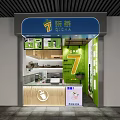 7 Tea Milk Tea Shop Exterior With Blue Awning Green Decor And Counter