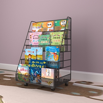 Mobile Bookshelf Grid Bookshelf 3d model