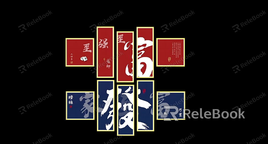 Entertainment Mahjong Chess and Card Room Hanging Pictures model