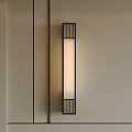 Modern Wall Lamp For Indoor Interior With Long Strip Black Frame And Luminous Shade