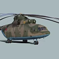 Largest Heaviest Mi-26 Transport Helicopter Russian Mil Designed for Military and Civil Use
