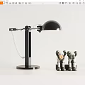 Modern table lamp 3d model