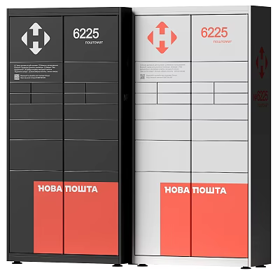 Public Restrooms NOVA TOILET Signage With Black White Background UZ23 Facility Layout 3d model