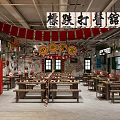Traditional Chinese Restaurant Interior With Red Banners Wooden Tables And Benches