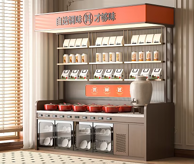 Self Service Condiment Station With Wooden Shelves Condiment Bottles Red Bowls And Sterilizer Cabinets 3d model